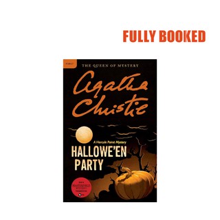 Hallowe'en Party: A Hercule Poirot Mystery, Book 36 (Paperback) by Agatha Christie