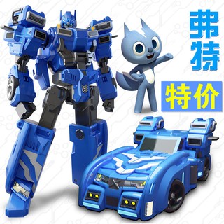 Deformation Toy*Fantasy Mission ForcexToy Mech Set Deformation Robot fu te Riess Mimi Children's Sec