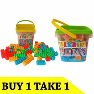 Buy 1 Take 1 Bricks Toys (2)
