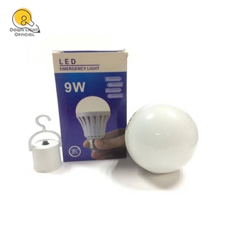 9W LED Emergency Bulb Intelligent Finger Led Bulb Light Lamp Led light