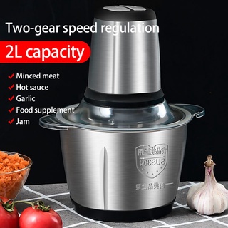 Stainless steel 2L Electric Chopper Mincer Household Food Processor multi-function Meat grinder