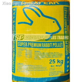 ✙✑ChexPeak Super Premium Rabbit Pellet