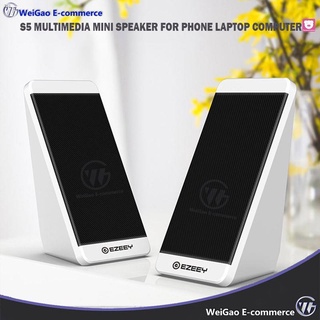 *mga kalakal sa stock*❀♨COD✅S5 Multimedia Mini Speaker Good for phone laptop computer
