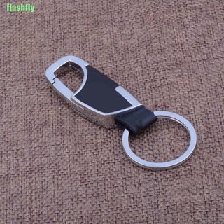 FLAS Men Leather Key Chain Metal Car Key Ring Key Holder Gift Personalized Chains