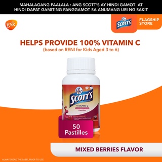 Scott's Pastilles Kids Vitamin C Mixed Berries immunity support 50 pastilles