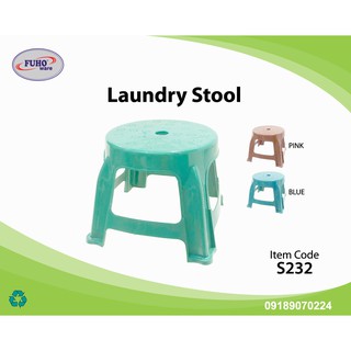 Fuho Laundry Stool (chair, plastic ware, house ware, bathroom) - Pastel Green