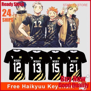 STADAYS Anime Haikyuu MSBY Black Jackals HINATA Jersey T-shirt