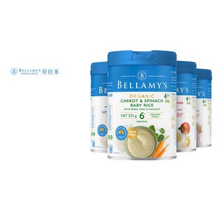 Bellamy's Organic Baby Rice (Canister)