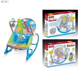 ﹊SUPER8 BABY ROCKING CHAIR I baby