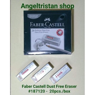 Faber Castell DUST-FREE (#187120) ERASER per piece