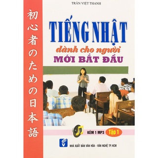 Books - Japanese for Beginners