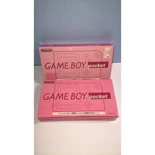 Nintendo Game Boy Pocket (1)