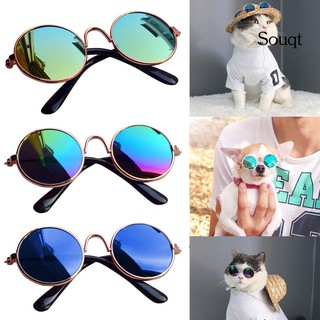 SQ Fashion Pet Puppy Dog Cats Sunglasses Eye-Wear Protection Glasses Photo Props