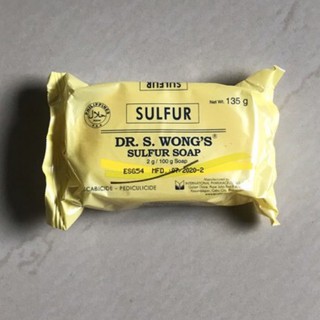 Dr. S. Wong’s Sulfur Soap 135g and 80g