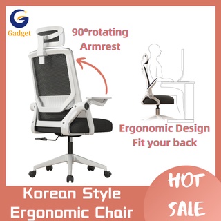 Korean Style Ergonomic Chair Mesh Office Chair Computer Chair Gaming Chair with Adjustable Armrest