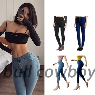 Hot High Waist Pants One Button Jeans for Women Strecthable Plus Size Pants Sexy Buttocks