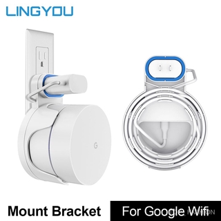 LINGYOU Wall Mount for Google WiFi Accessories for Google Mesh WiFi System and Google WiFi Router Wi