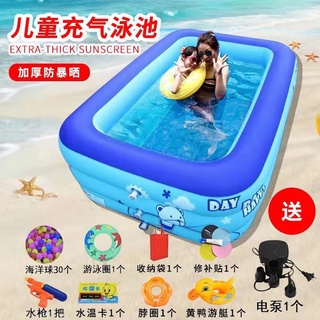 Children's swimming pool home inflatable pool folding children's toys inflatable swimming pool baby