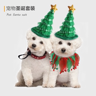 New Pet Dog Cat Hat Collars Soft Warm Christmas Hat Scarf Outfit