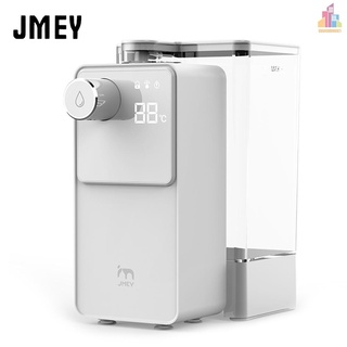 JMEY M2 Mini Water Dispenser Instantly Heated 7-Level Water Temperature Electric Bottled Water Pump Portable Water Heater 220V