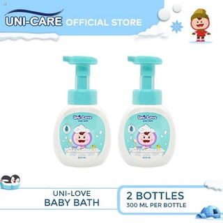 ❈✠✒UniLove Baby Bath 300ml Bottle of 2