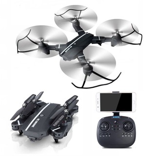 Rc Drone 8807 0.3 Mp HD Camera Foldable Rc Quad Copter Drone (1)