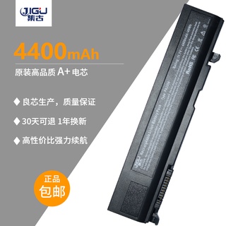 ✈✕☌JIGU Toshiba Portege M300 M500 S100 M300-100 6-cell laptop battery