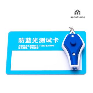 1 set Blu-ray test card Paper anti-blue light glasses lens test card High Definition Test Blu-ray Tools aaoottuuoo4 (1)