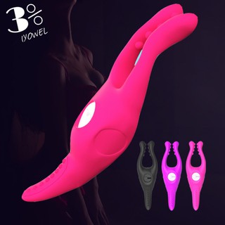 Vibrator Adult Toy for Women Clitoris Nipple Clamp