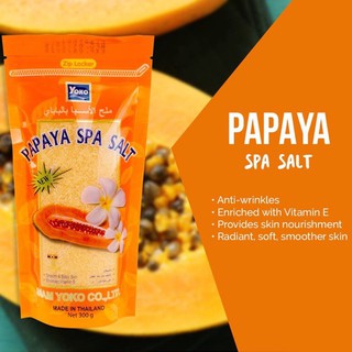 ✷▫Yoko Spa Salt Papaya Body Scrub skincare (300g)