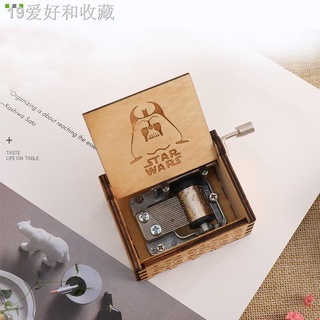 ☑℡Wooden Music Box Harry Potter, Merry Christmas, Star Wars, Queen, Fall In Love, Happy Birthday, Cl