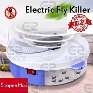 Hot new Flycatcher Effective Fly Trap Pest Device Insect Catcher Automatic Electric Flytrap Catching