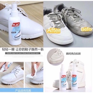 new products☃☏COD Arturo Plac Auto Brilliant shoe polish white (3)