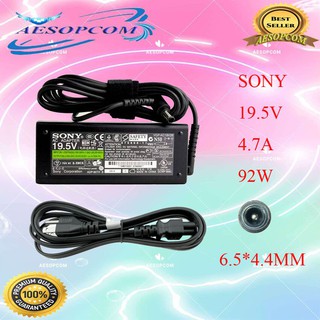 ◈AP-10 Laptop Charger for Sony Vaio 19.5v 4.7a