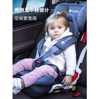 ↙スinnokids car Child Safety Seat 9 months -12 years old baby baby car seat easy portable