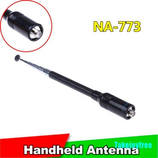 [Takejoyfree] Handheld dual band nagoya na-773 sma-f antenna uv-5r 5re b5 b6 two way radio