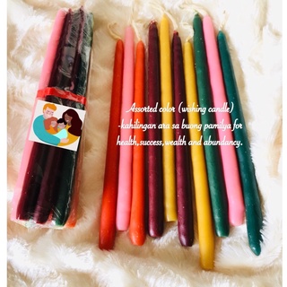 Pampaswerte assorted Candle(10pcs)(wishing candle)w/ freebie lucky coin.