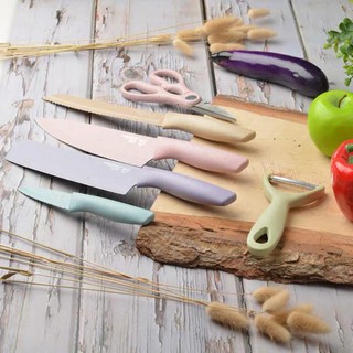 bea EAEAABCH CORRUGATED KITCHEN KNIFE Stainless Steel Pastel Kitchenware Set Colors Knife Set (4)