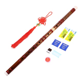 ♚✹1 Pc Chinese Dizi Student Bamboo Flute Portable Flute Chinese Instrument (D Key)