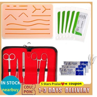 All-Inclusive Suture Kit 17 In 1 Medical Skin Suture Surgical Training Kit/Silicone Suture Pad Needl