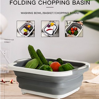 Khyrie Store ✰COD✰ Heavy Duty Foldable Chopping Board Washing Basin and Drainer Basket