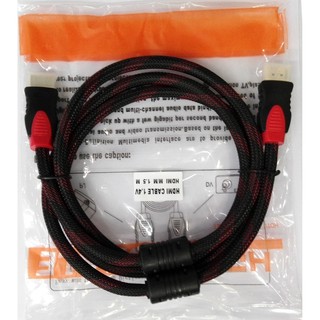 HDMI Computer Video Extension Cable