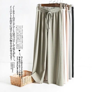 Sunny shop Womens Korean Style Cotton silk Square Pants
