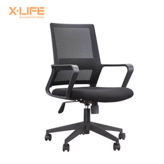 COD office chair computer chair home comfortable student desk back seat conference room chair