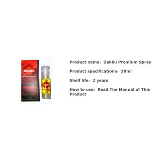 Original Dakku Premium Spray w/ Free Pump (7)