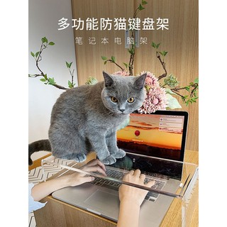 ❍▧✸Transparent computer keyboard cover dust-proof and load-bearing multifunctional pet acrylic noteb