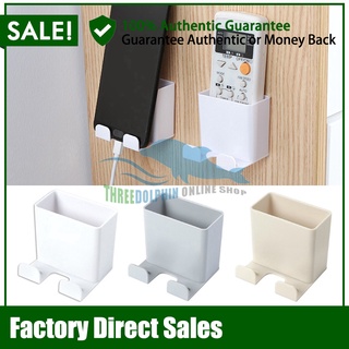 Wall-mounted TV Remote Control Storage Box Controller Mobile Phone Bracket Wall Hanging Storage Rack