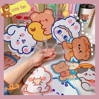 YoYo Hand Fan Cartoon Cute Mini Protable Ins Korea