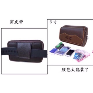 Wallets✥GS men fashion cellphone zipper wallet & wallet for belt (3)