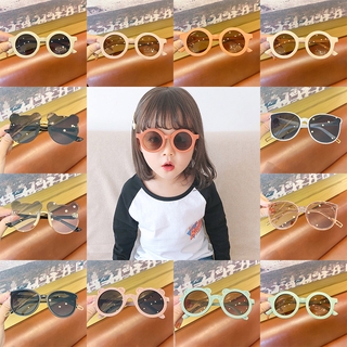 Fashion Children's Sunglasses Cute Sunglasses